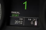 Maserati GranTurismo Sport 2013 года